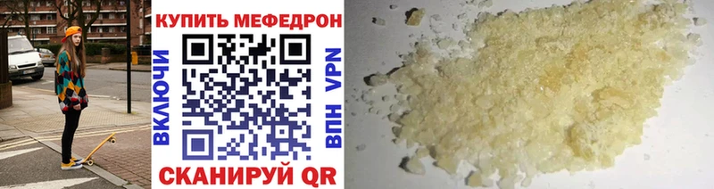 Магазин наркотиков Ладушкин АМФЕТАМИН  Alpha PVP  Марихуана  ГАШИШ  COCAIN 