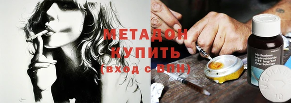 Альфа ПВП Костерёво