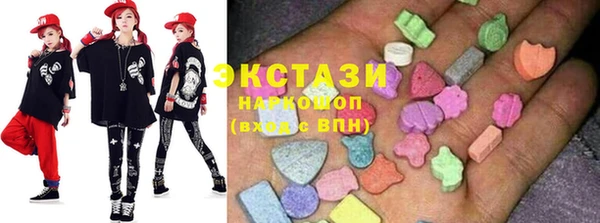 гашик Корсаков