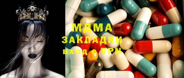 Альфа ПВП Костерёво