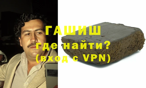 бутик Краснотурьинск
