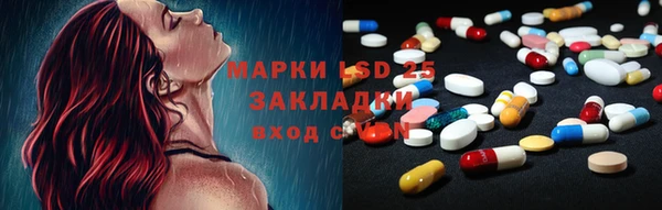 бутик Краснотурьинск