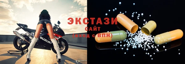 гашик Корсаков