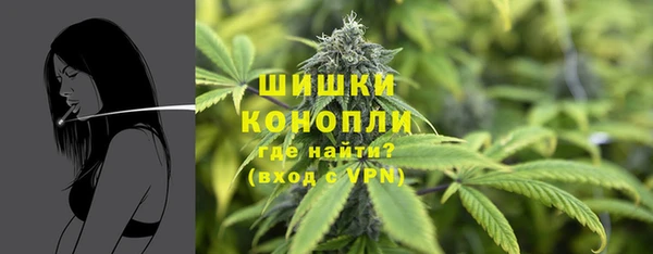 бутик Краснотурьинск