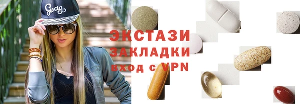 Альфа ПВП Костерёво