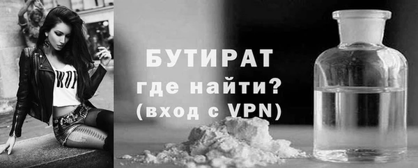 гашик Корсаков