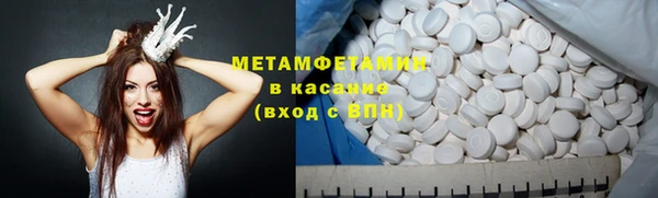 шишки Коряжма