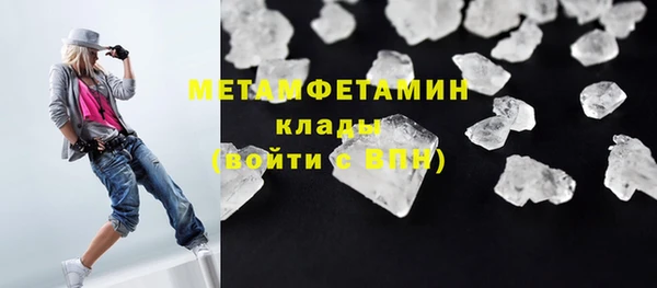 гашик Корсаков