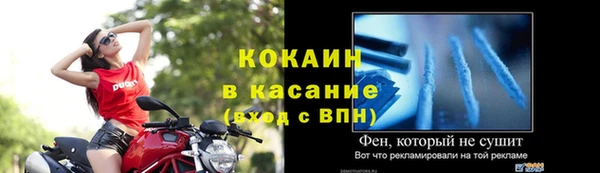 бутик Краснотурьинск