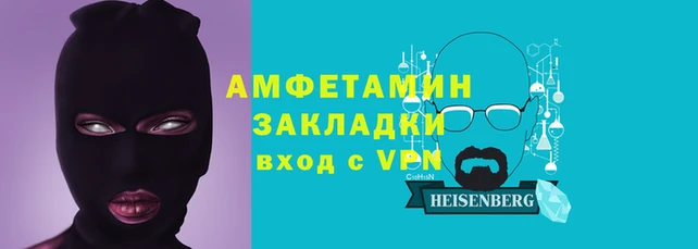 круглые Киренск