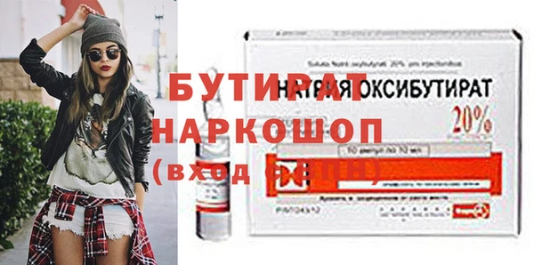 шишки Коряжма