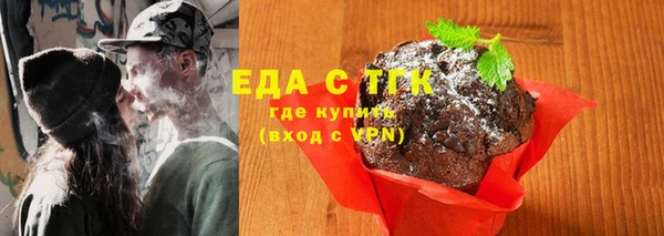 Альфа ПВП Костерёво