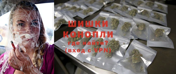 Альфа ПВП Костерёво