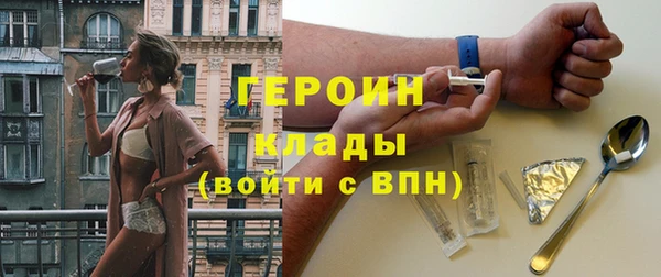гашик Корсаков