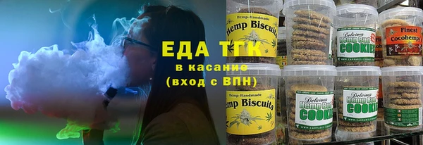 Альфа ПВП Костерёво