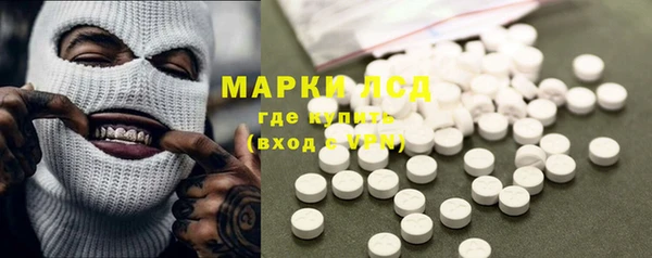 Альфа ПВП Костерёво