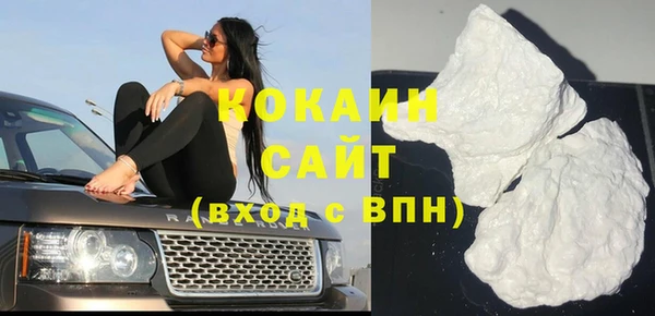 Альфа ПВП Краснослободск