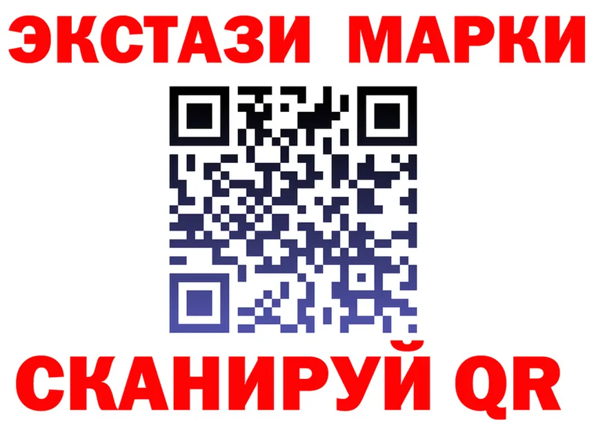 A PVP кристаллы ТОР это ОМГ ОМГ Ладушкин